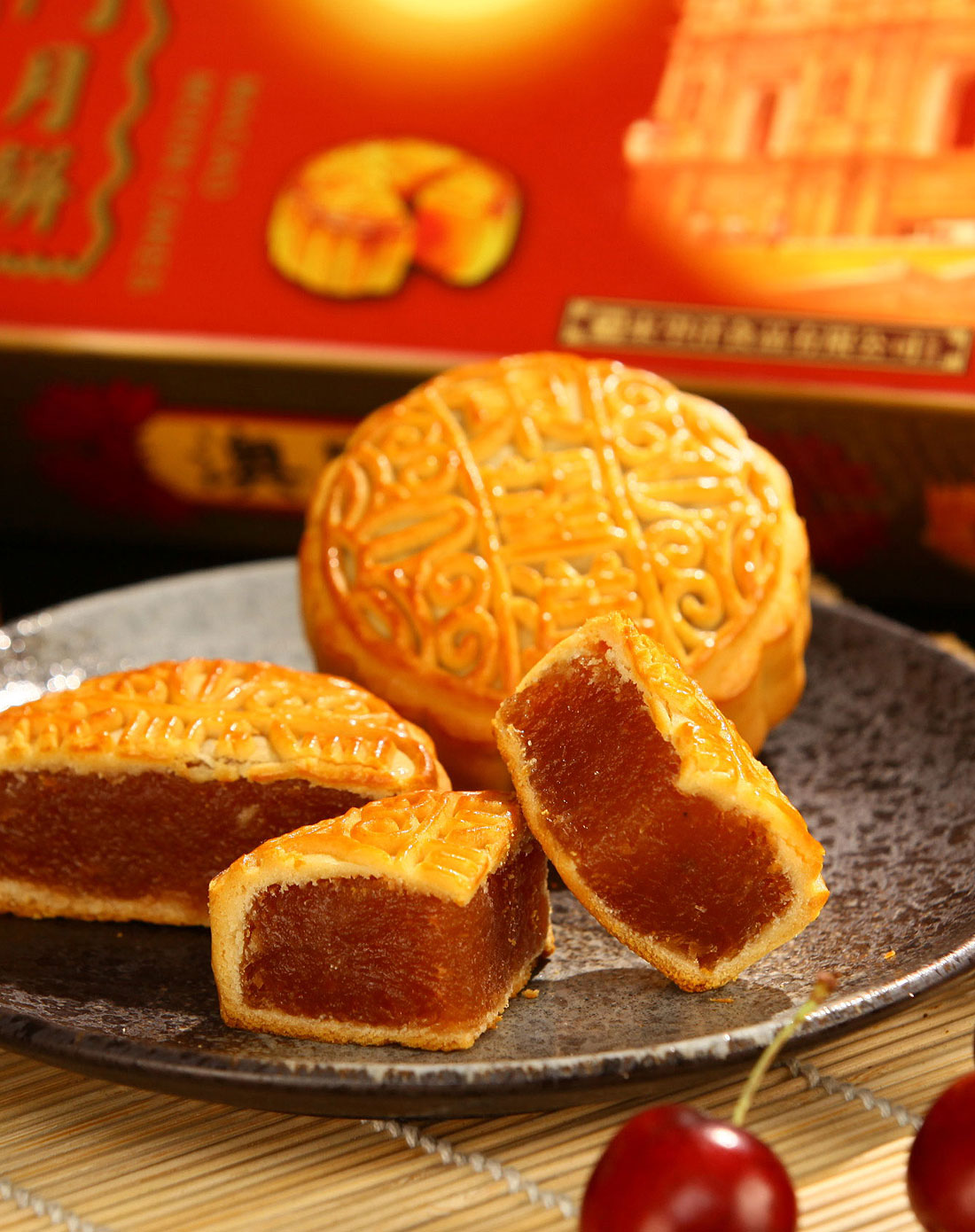 澳门英记食品专场-东望洋 水果黄月饼(车厘子味)体验试食装 125g×2