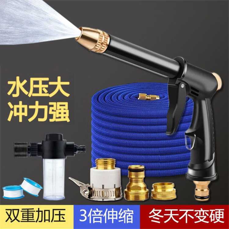 驰卡行 洗车高压水枪家用强力增压自来水管喷头浇花洗地清洁神器汽车用品