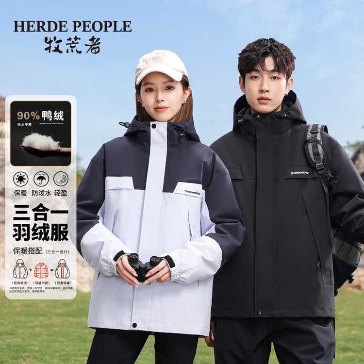  һɲж޷ Ѽײɫ Ůͬ»Ᵽůͬ    ΨƷ239Ԫ