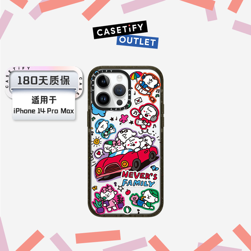CASETIFY 官方OUTLETS iPhone 14 Pro Max手机壳