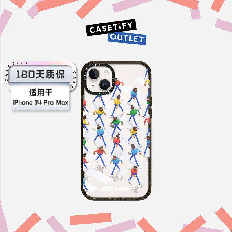 CASETIFY 官方OUTLETS iPhone 14 Pro Max手机壳