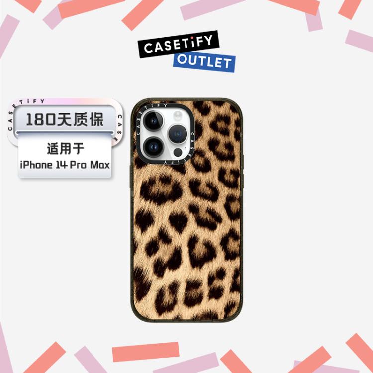 CASETIFY 官方OUTLETS iPhone 14 Pro Max手机壳 图 2