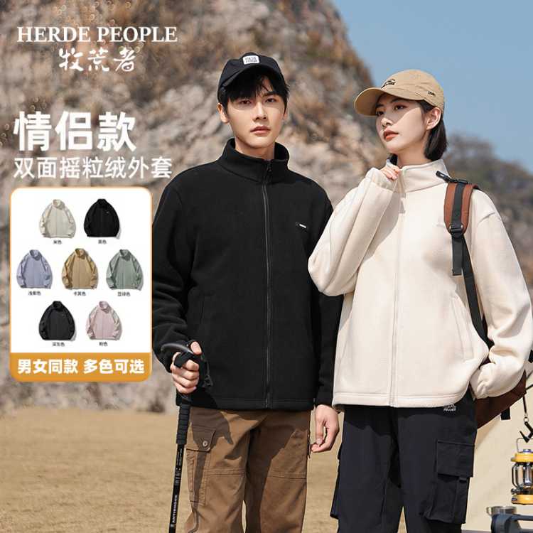  ＾¿ɫҡ޼п Ůʿů  ΨƷ53Ԫ