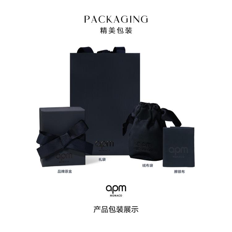 apm MONACO 925银简约个性高级感珍珠耳环耳饰送女友AE12653XPL