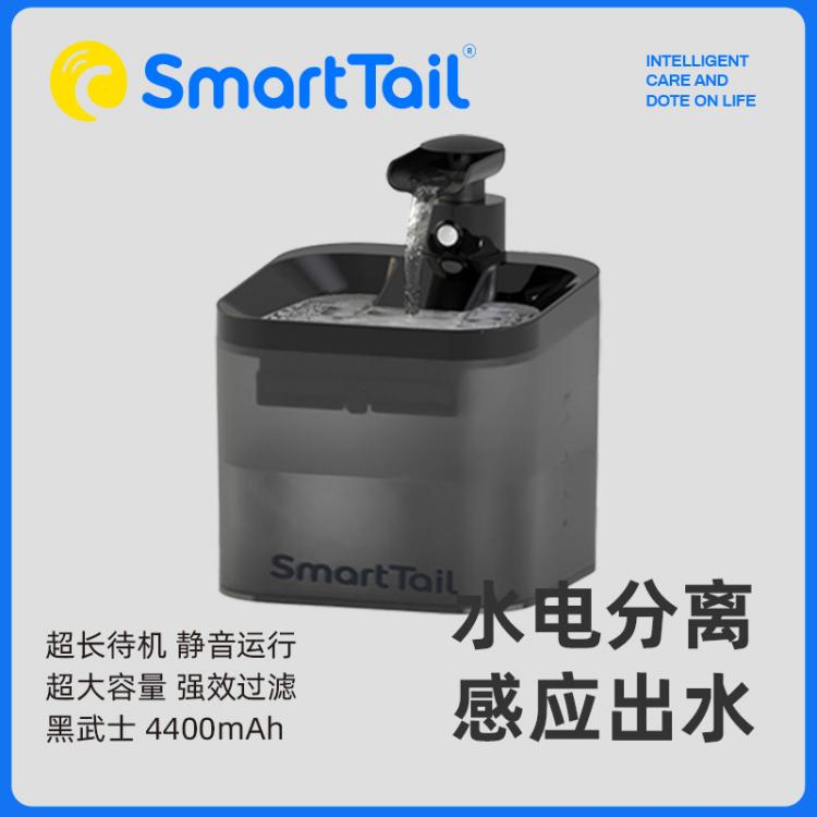 商品缩略图 3