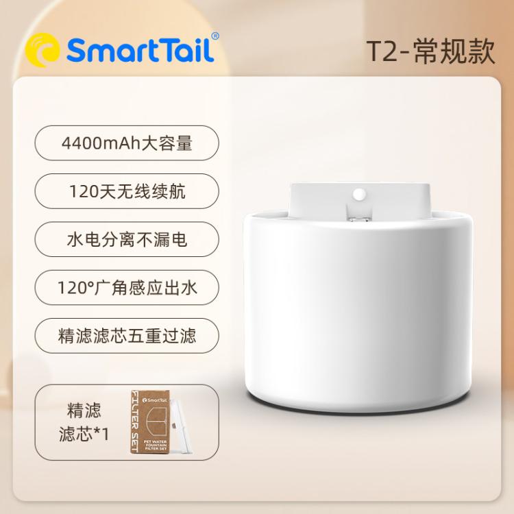 商品缩略图 7