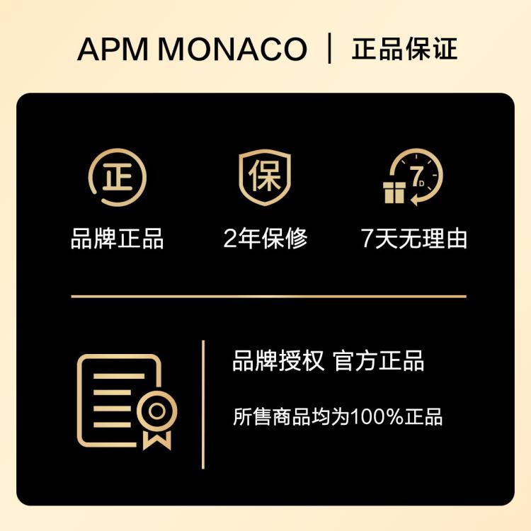 apm MONACO 玫瑰金小巧红心设计感时尚简约耳环PE13704XKR