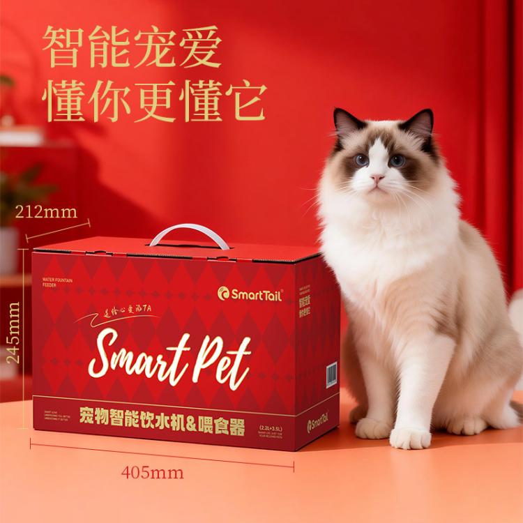 商品缩略图 6