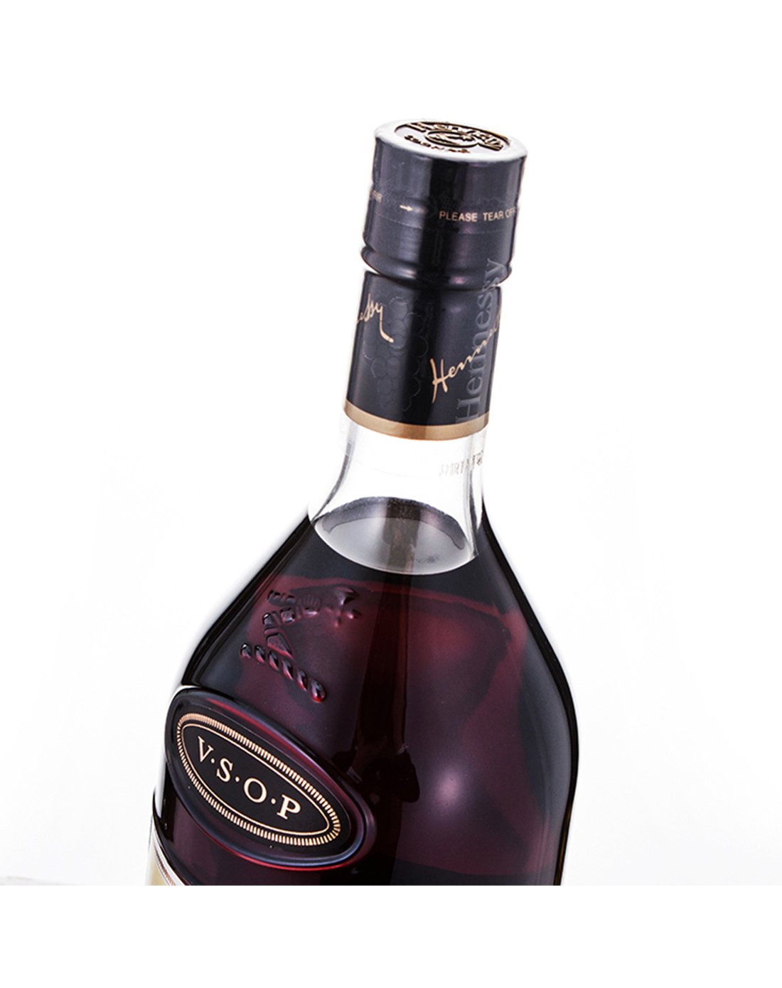 轩尼诗vsop干邑白兰地700ml