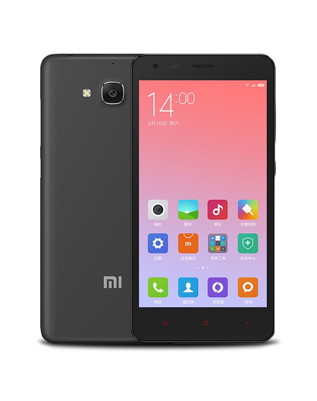 红米2 增强版16gb 灰色 移动4g手机 双卡双待