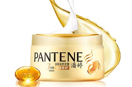 乳液修复深层滋养发膜270ml