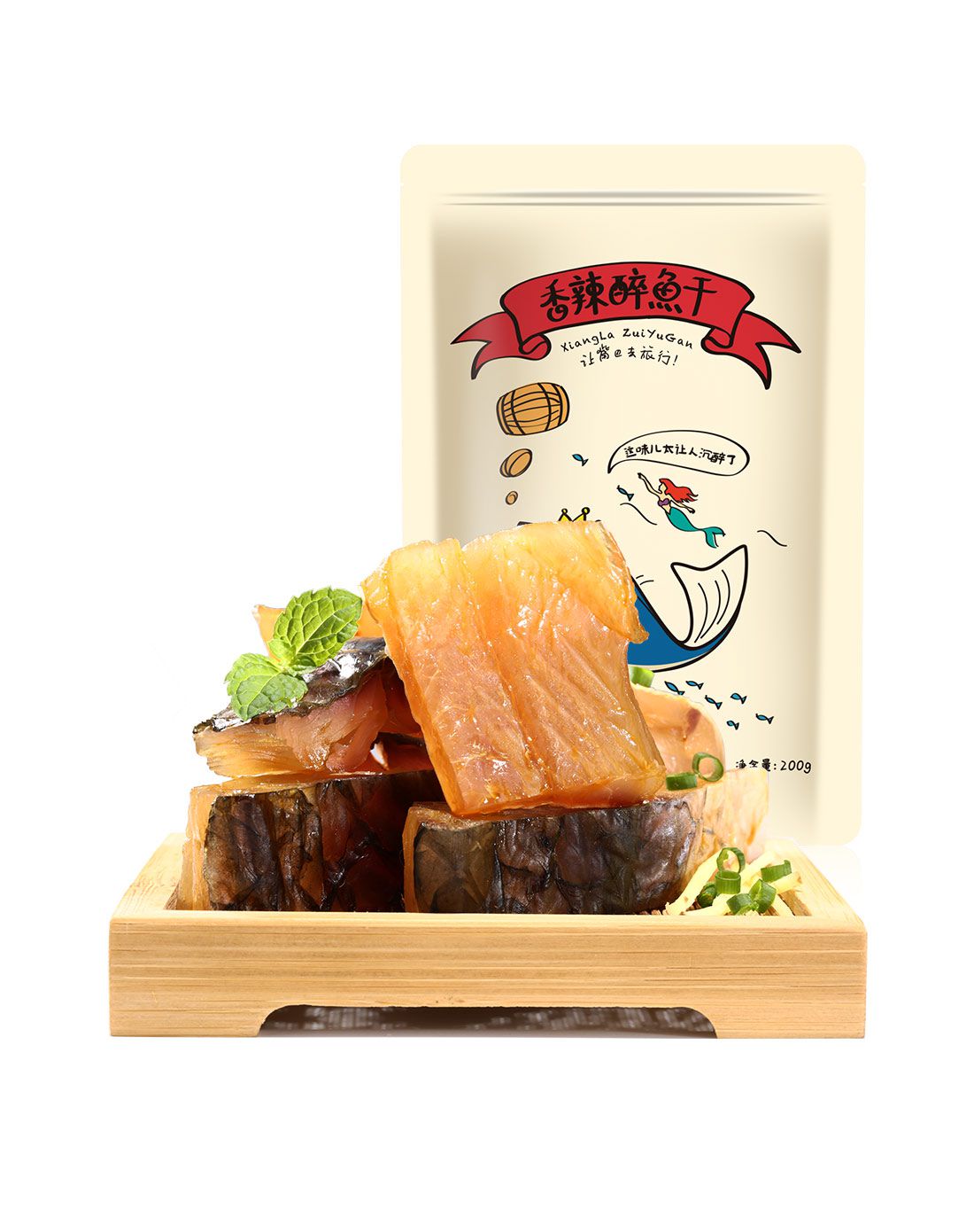 【2件起售】良品铺子 醉鱼干200g/袋