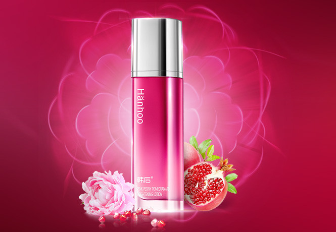 牡丹红石榴粉嫩新肌乳100ml