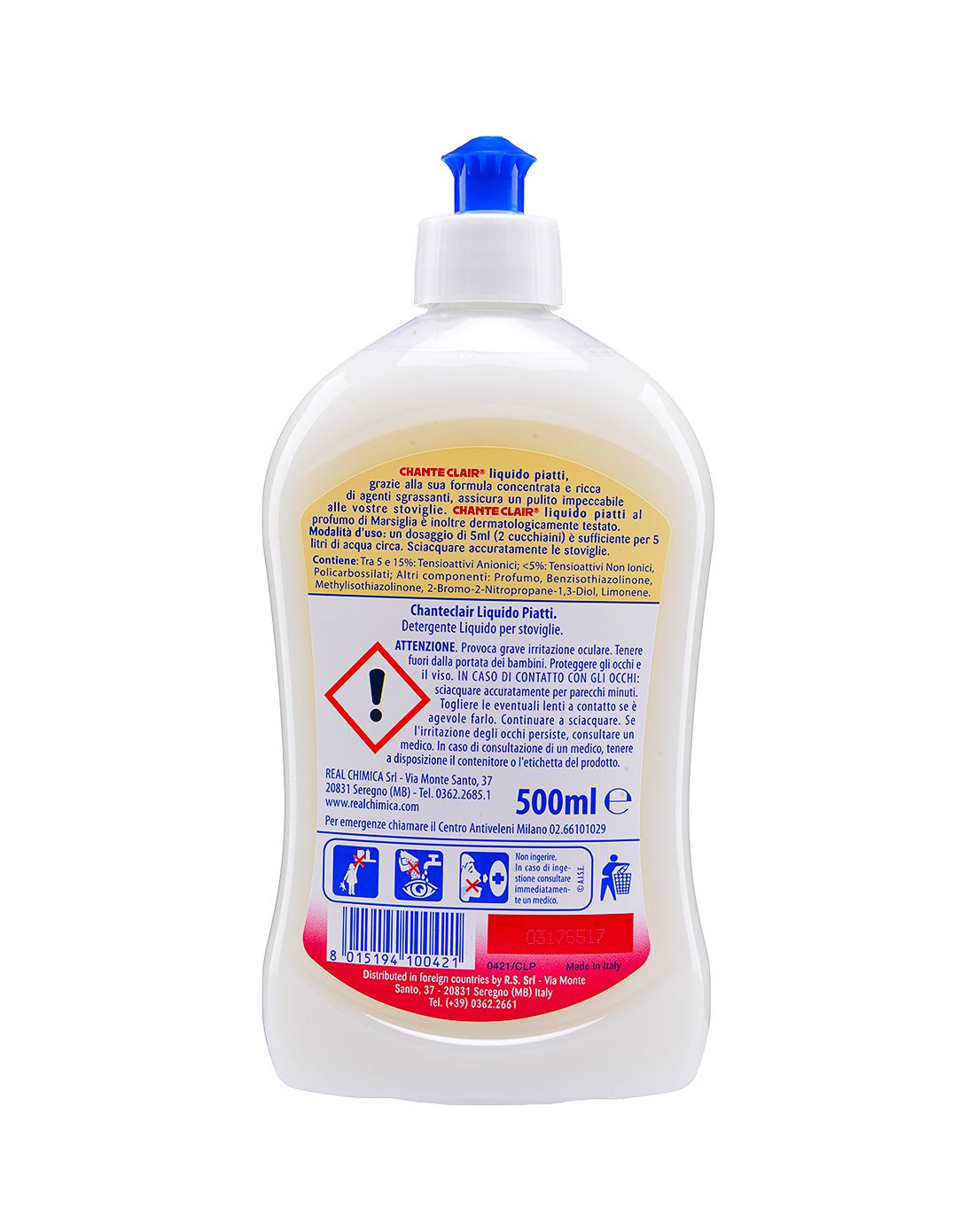 意大利chante clair公鸡头家用清洁用品 意大利公鸡头chante clair