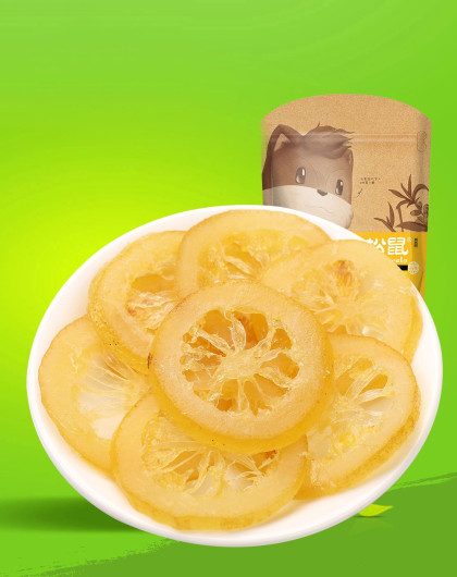三只松鼠_柠檬干66gx3