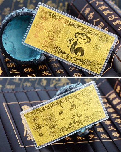 足金黄金金币金钞猴年新品(约1克)