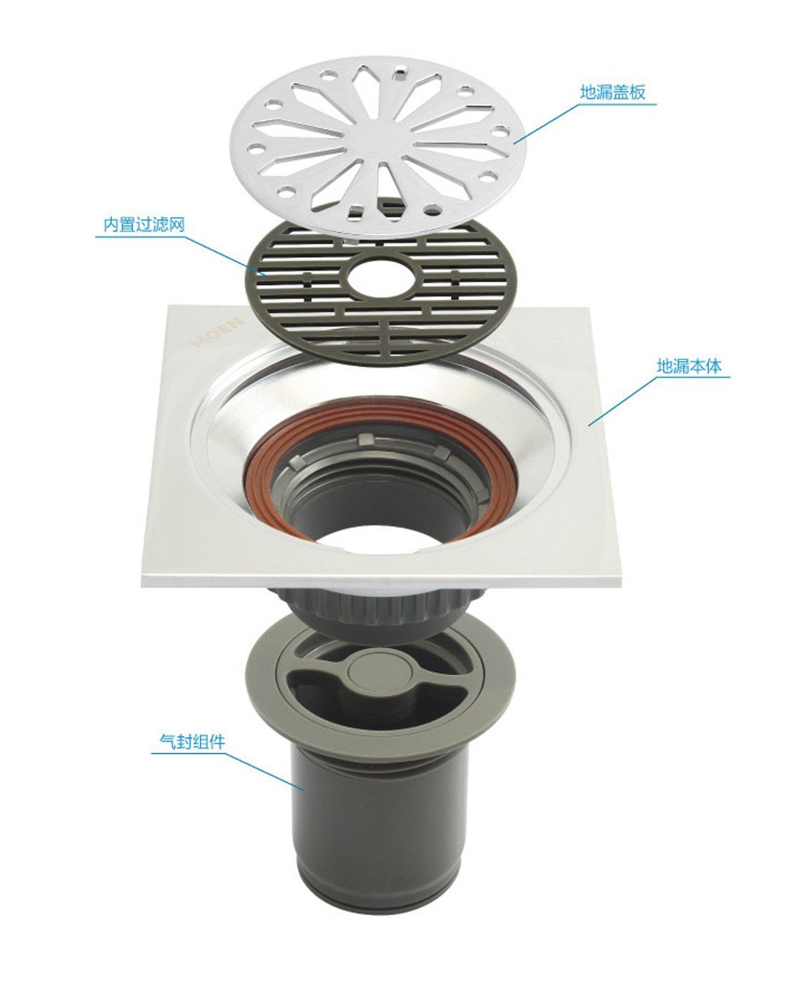 本体59铜全能四防弹簧式地漏