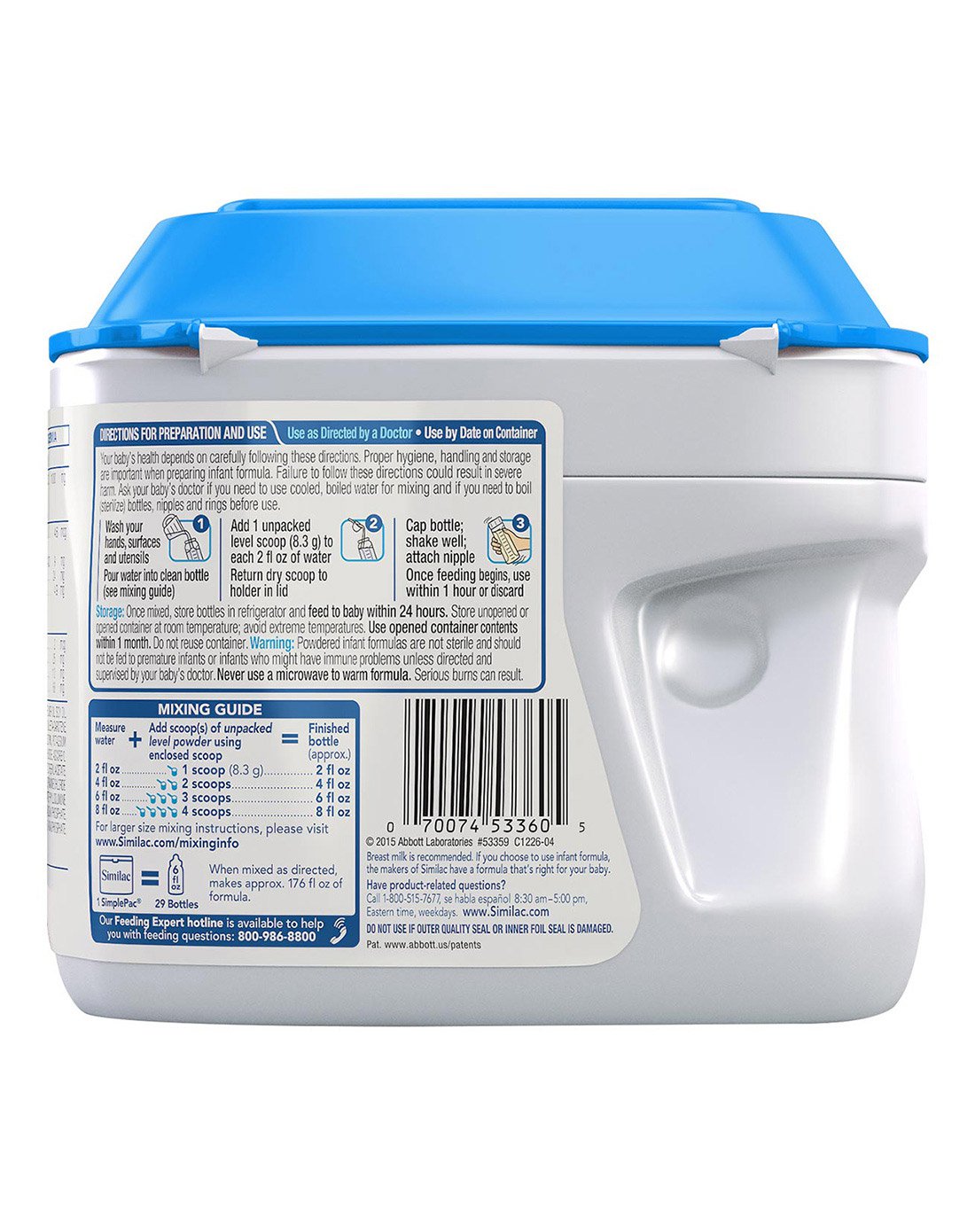 美国雅培雅培心美力金护(0-12个月)婴儿奶粉 658g