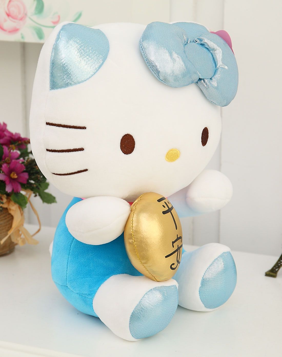 24寸招财kt系列-蓝色