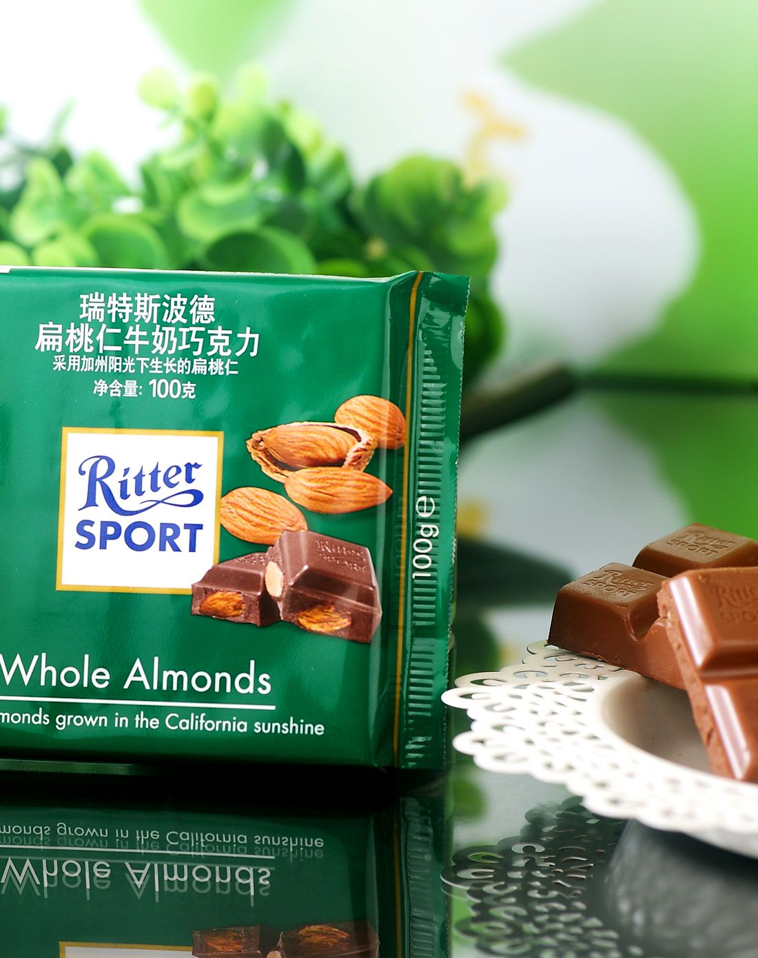 瑞特斯波德扁桃仁牛奶巧克力100g