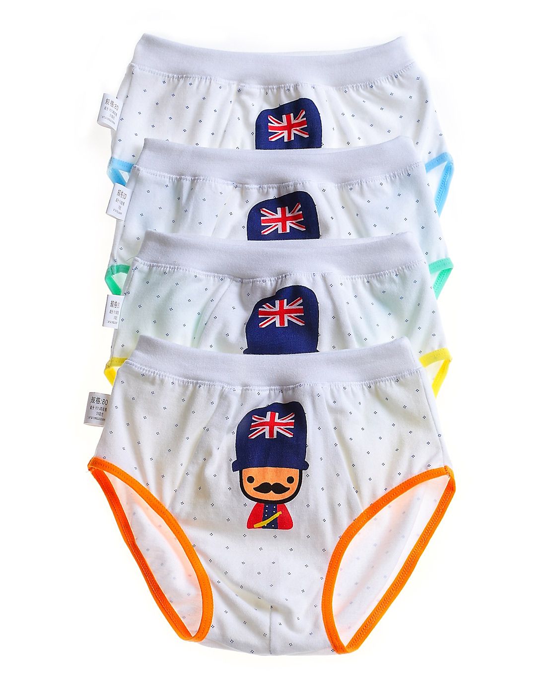 男童白色精梳棉三角裤(4条装)