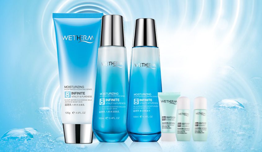 保湿补水 温碧泉八杯水活肤水润装 ,水润细滑