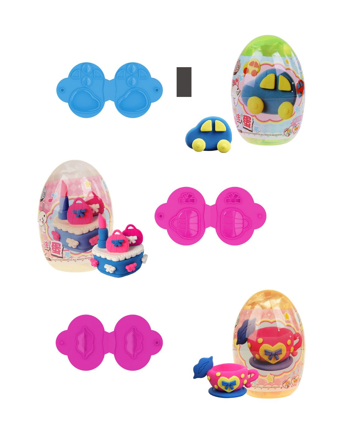 智高& kk rabbit玩具专场直发货(混合)智高kk魔法蛋 中蛋*3个 置物盒