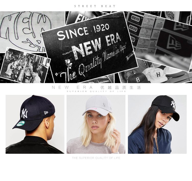 new era 纽亦华9forty newyork yankees league essential gruen球帽