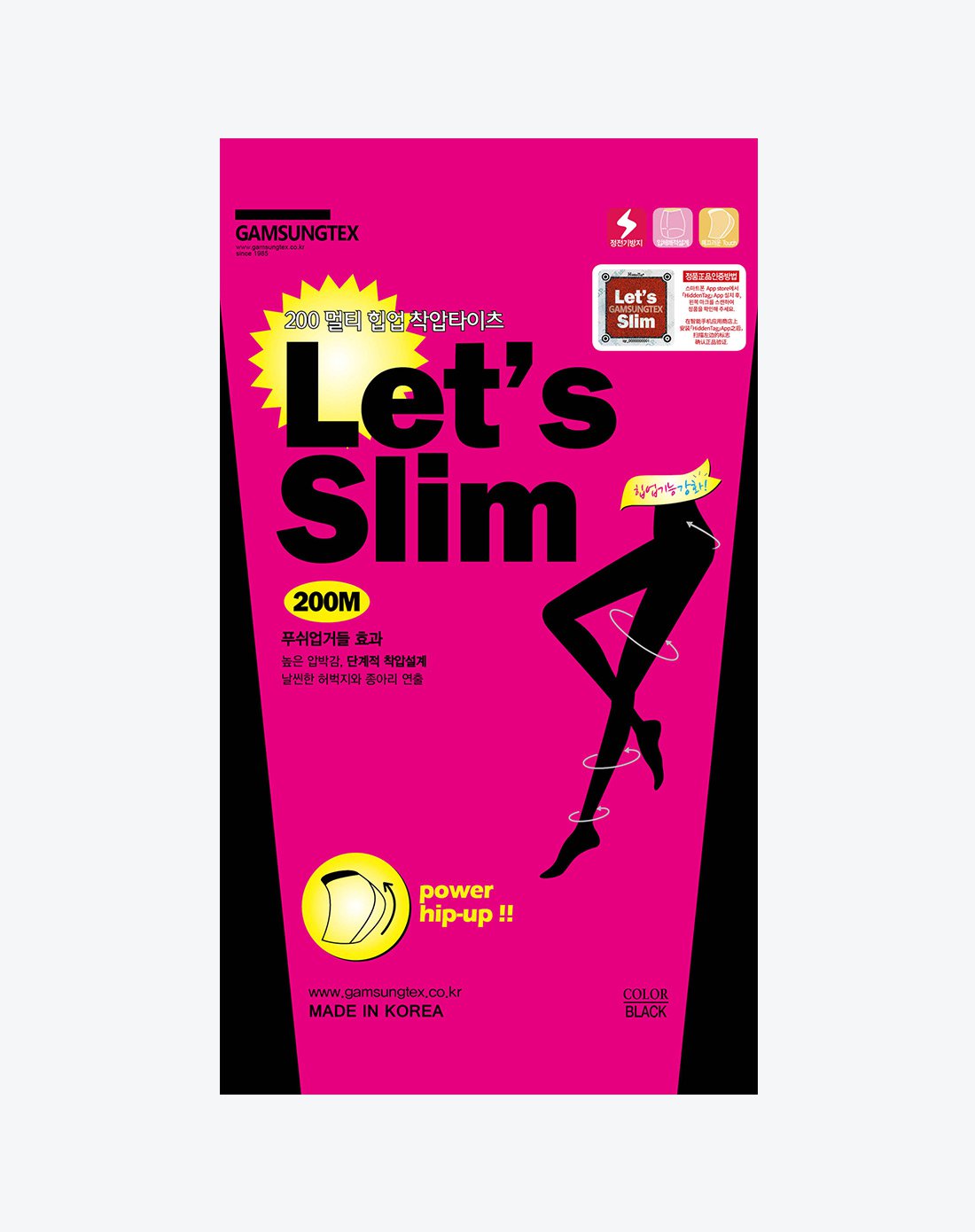 let's slim 美腿瘦腿袜 200m stocking