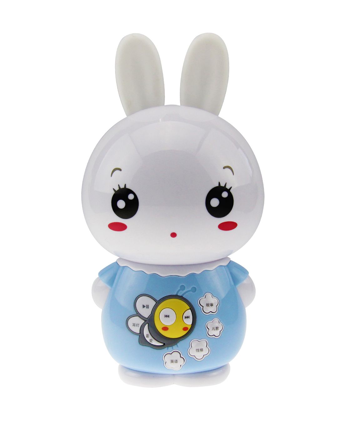 遥蓝v1美美兔8g儿童早教机故事机蓝色