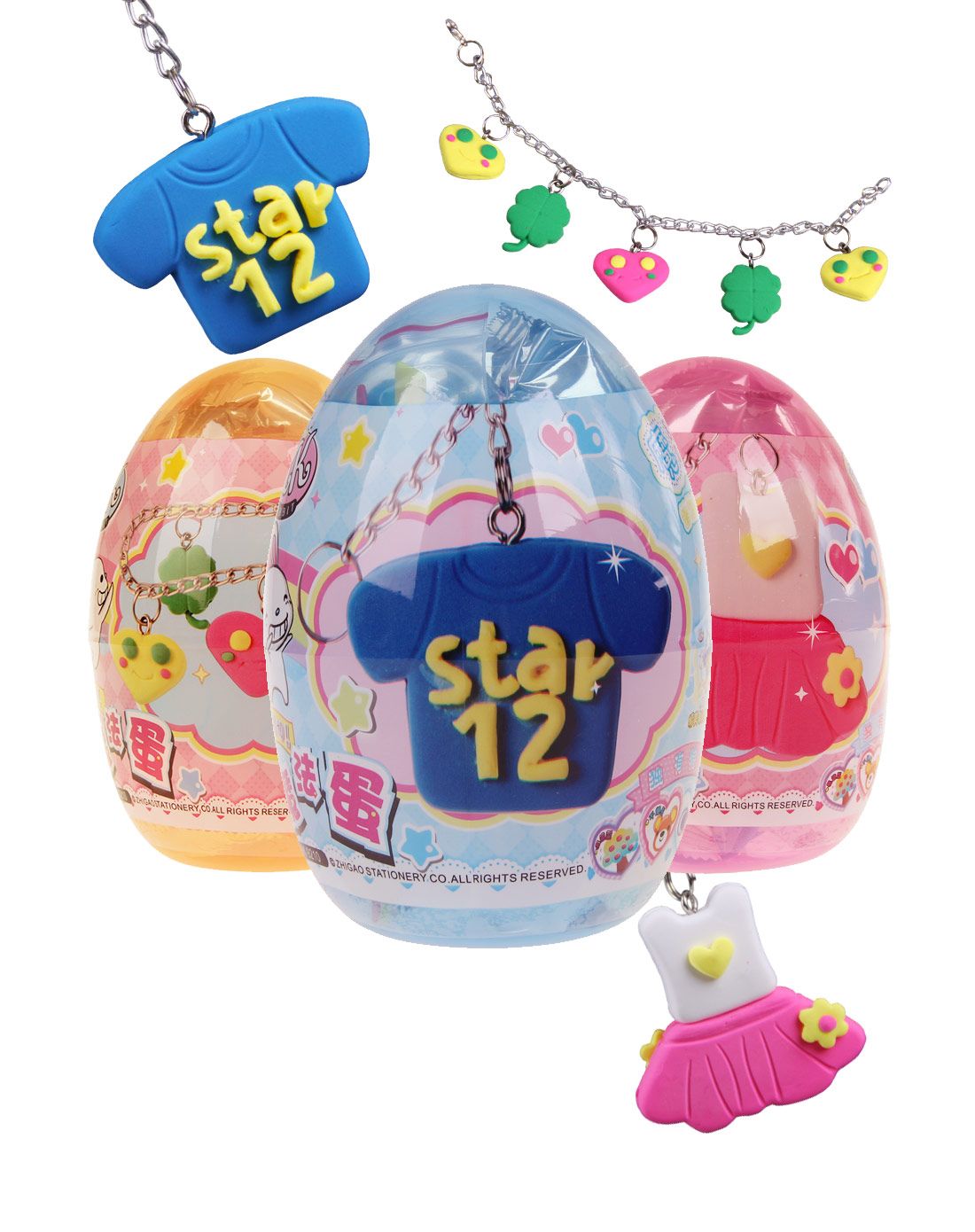 智高& kk rabbit玩具专场直发货(混合)智高kk魔法蛋 中蛋*3个 裙子