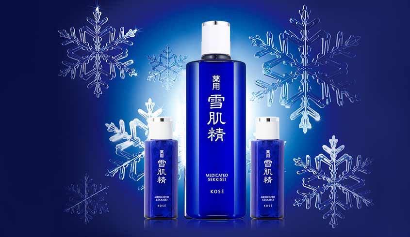 雪肌精logo图片