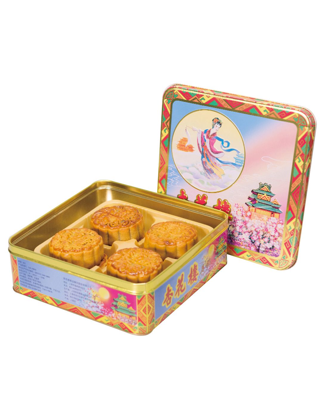 杏花楼嫦娥铁盒月饼礼盒