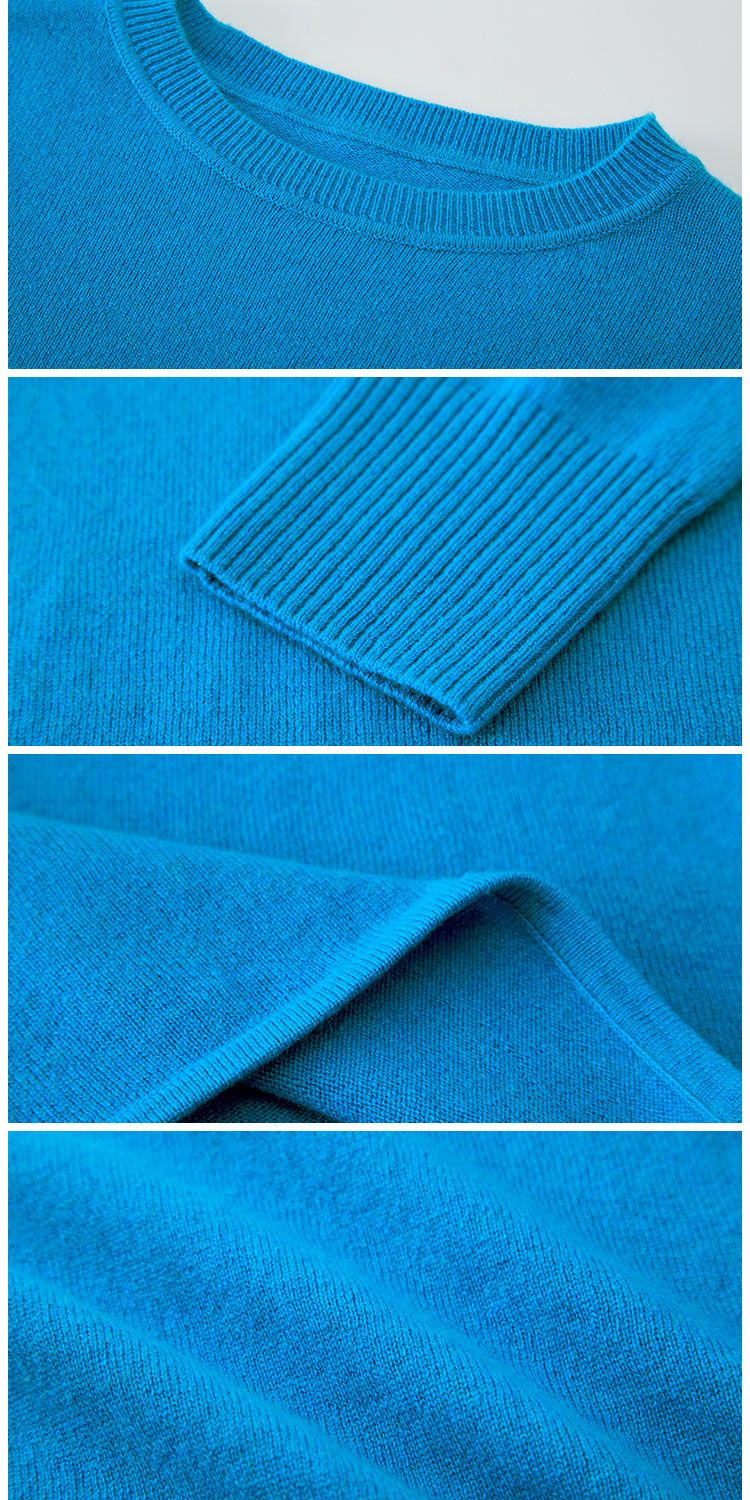 女式湖兰色圆领羊绒衫