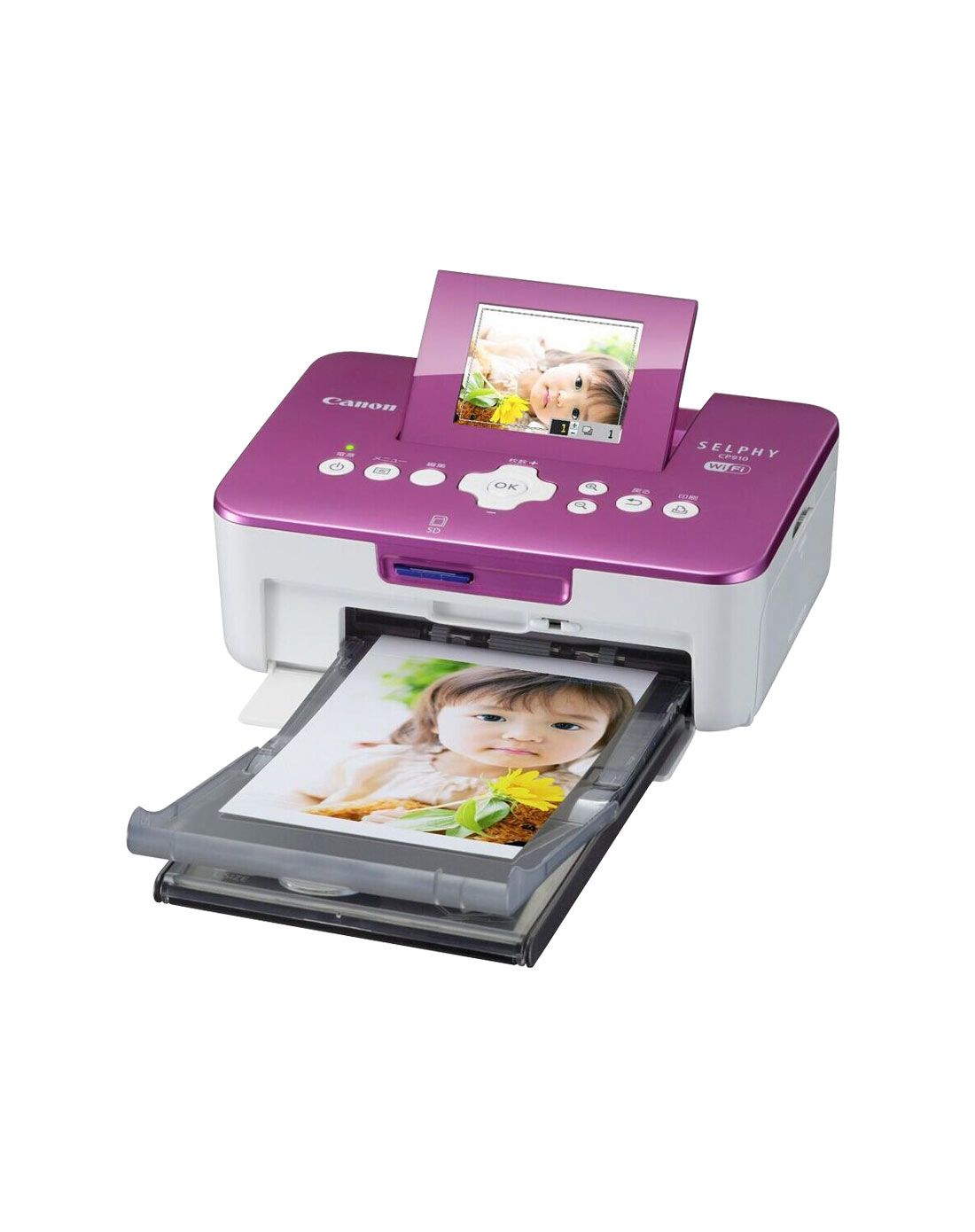 > 佳能canon 照片打印机 cp910--日版/粉色