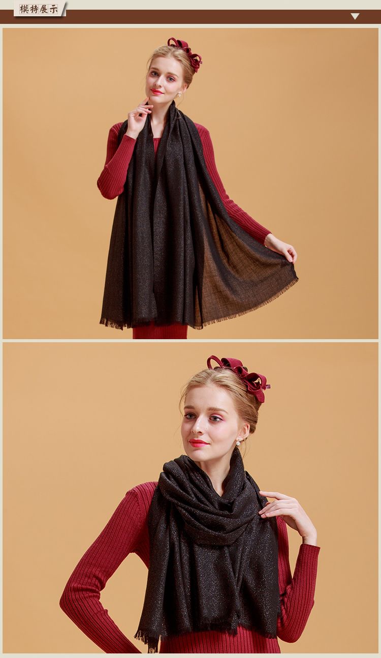 羊毛 长度: 175-230cm 风格: 日韩 适用季节: 秋 款式: 披肩 品牌