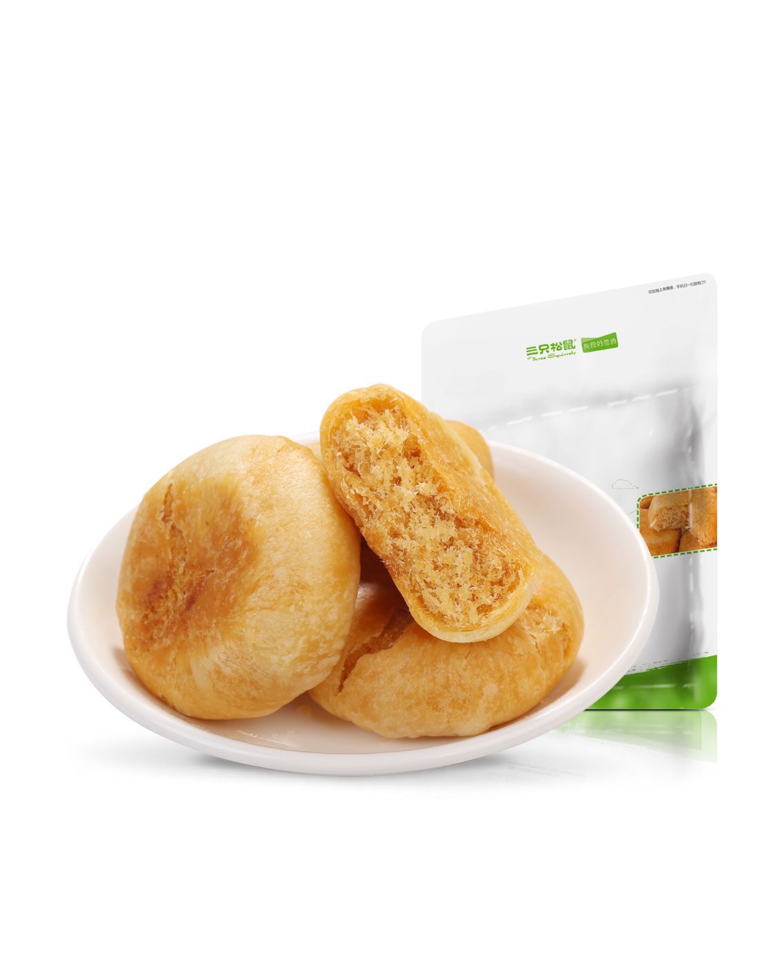 (3件起售)三只松鼠_肉松饼456g