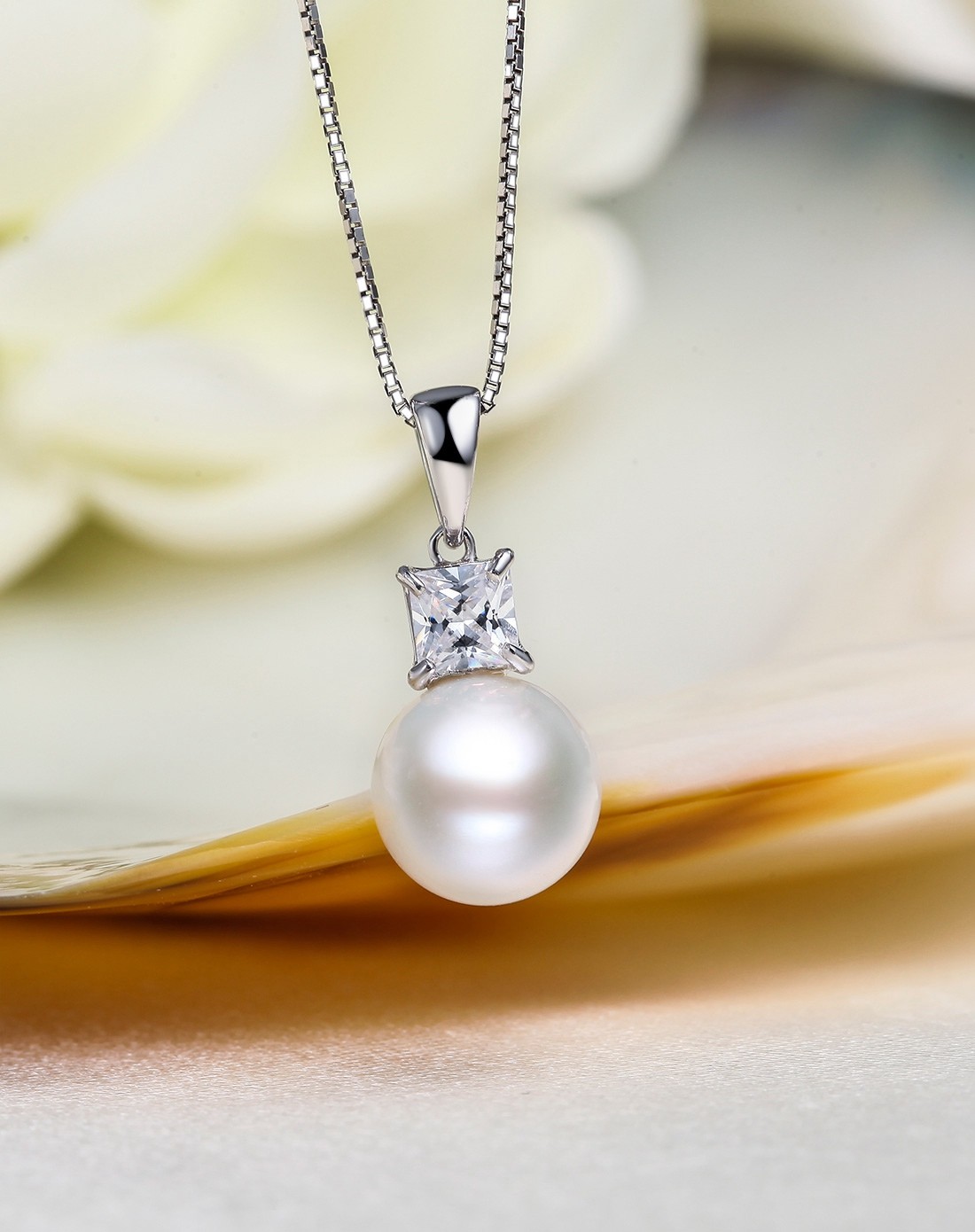 白色恋人 9-9.5mm天然珍珠吊坠(附国检证书)