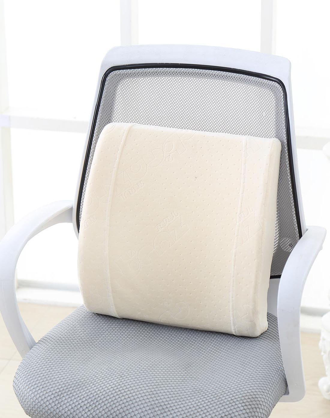 【保护腰椎】拱形腰枕 孕妈白领司机通用