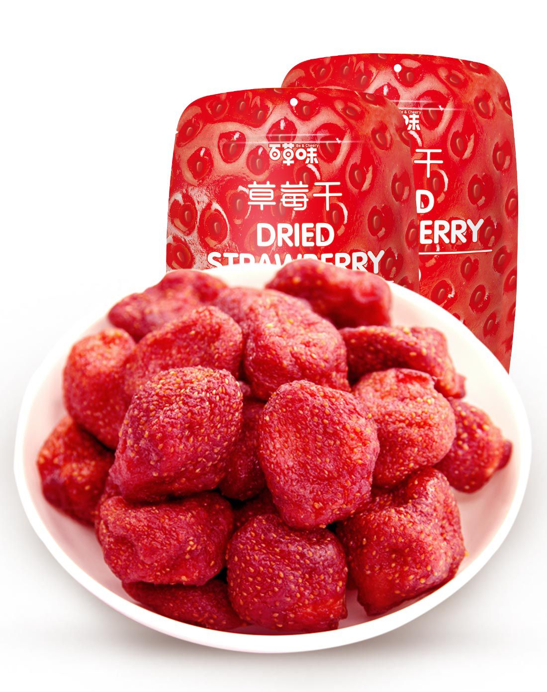 百草味坚果零食专场直发货草莓干100gx4袋8101_唯品会