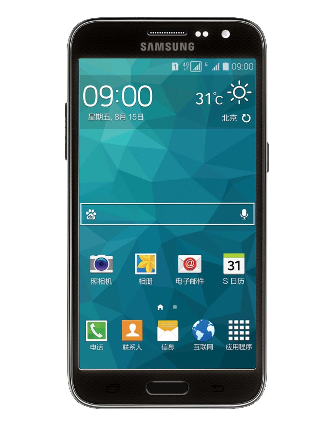 三星g5108 4.8寸移动4g双卡灰g5108灰_唯品会