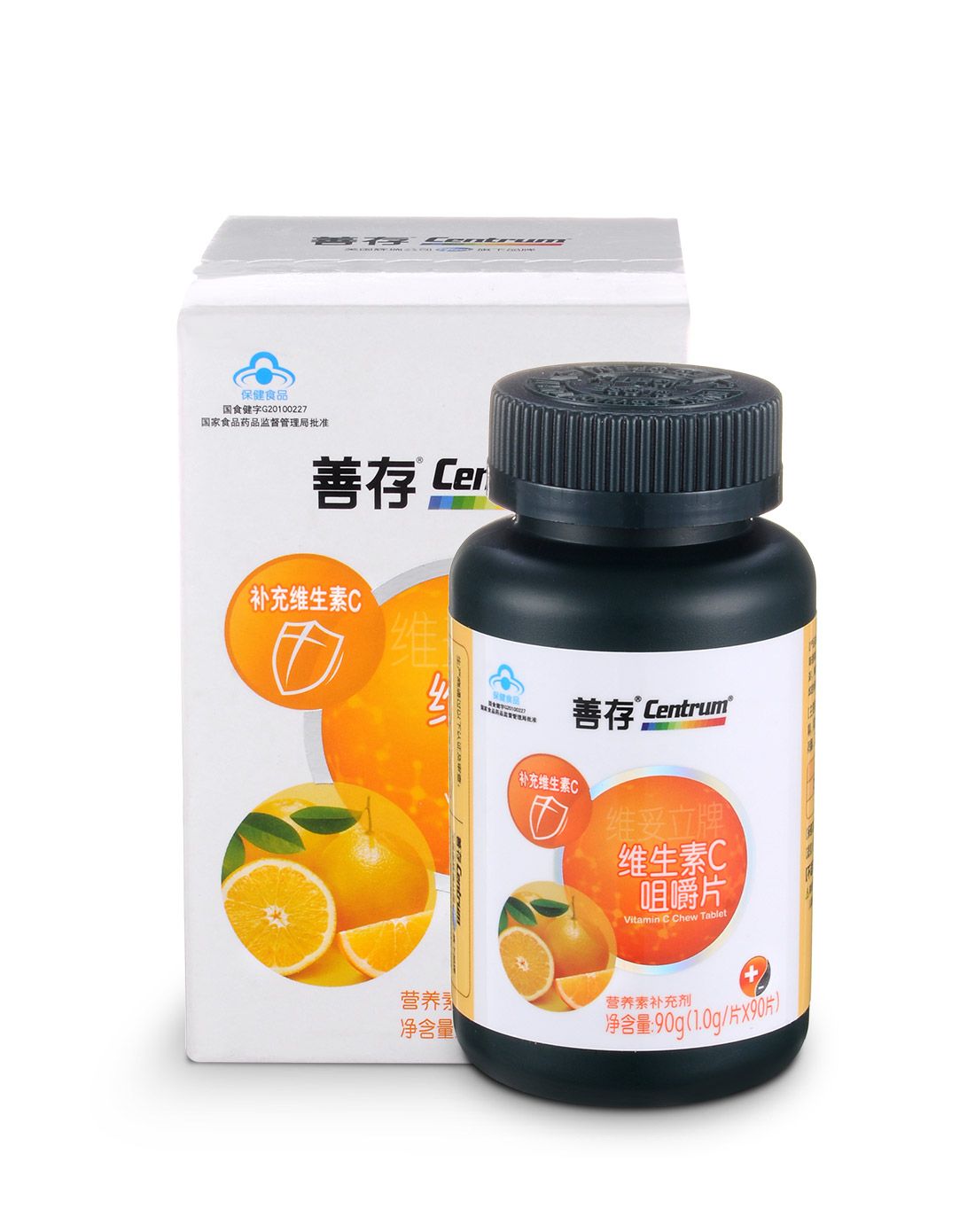 善存沛优维生素c咀嚼片90片