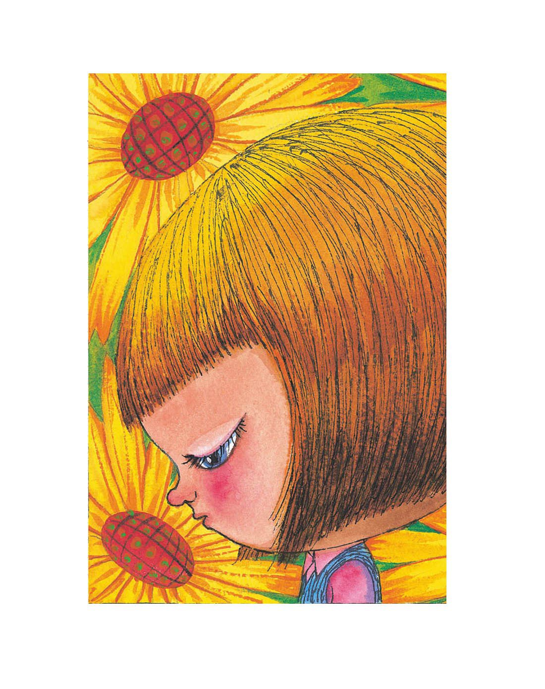 《几米系列》之·彼此 郝完美的幸福生活