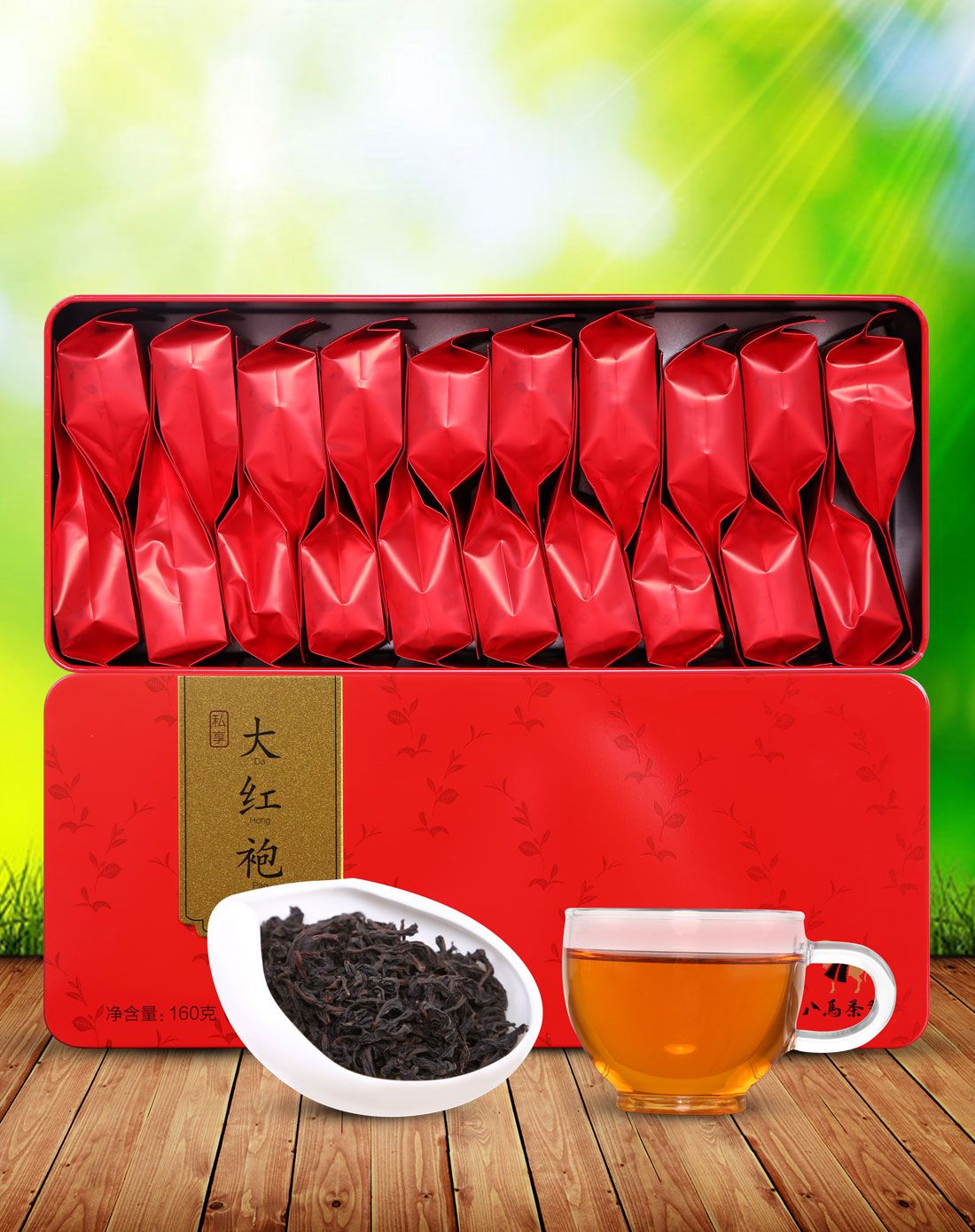 八马茶业精选茶叶专场私享系列武夷岩茶大红袍160g*2盒6952207889084