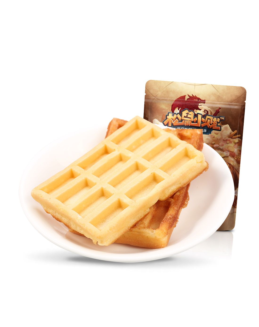 (3件起售)三只松鼠_小贱奶香华夫饼248g