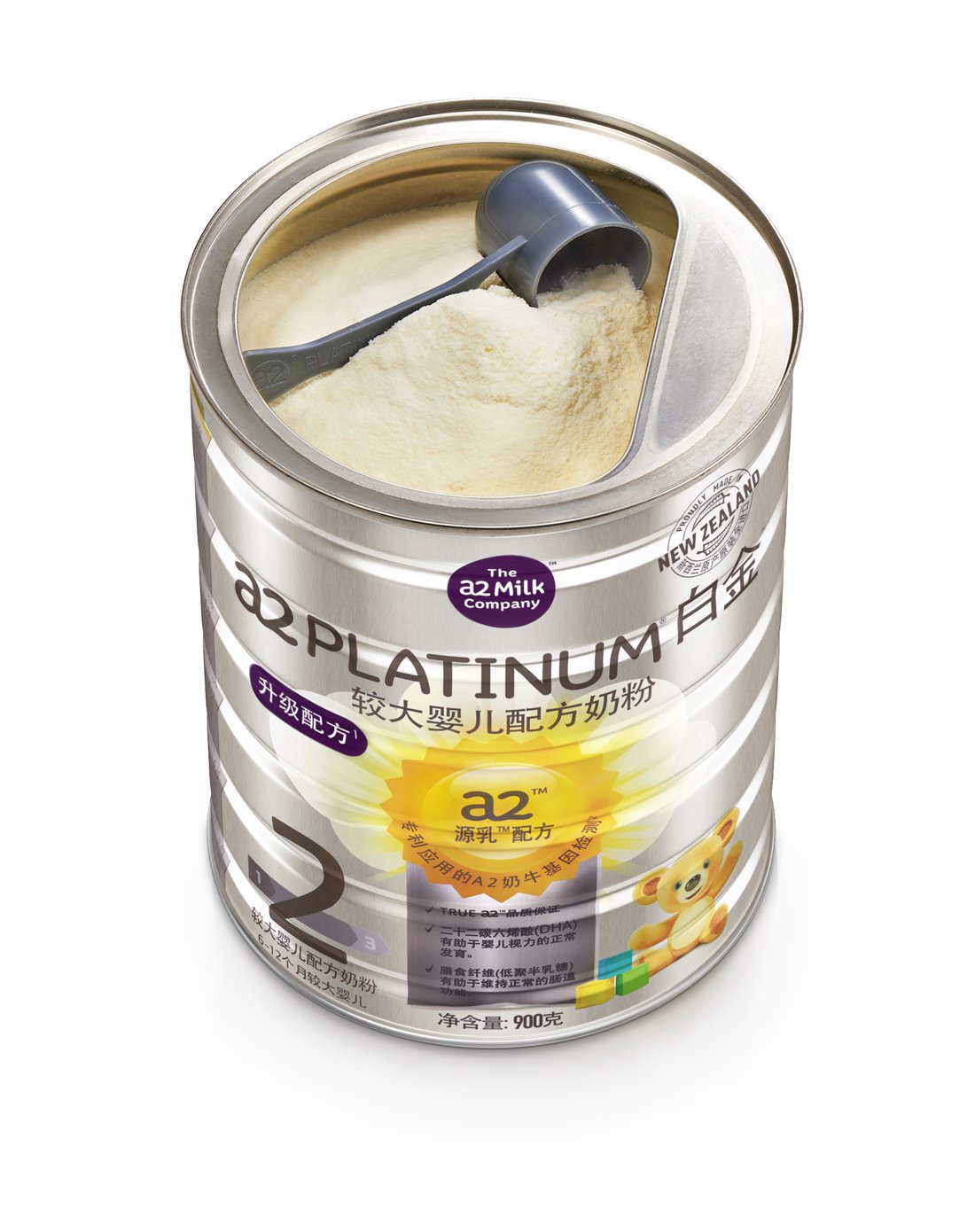 a2奶粉专场a2白金2段婴幼儿澳洲新西兰进口牛奶粉900g*1罐