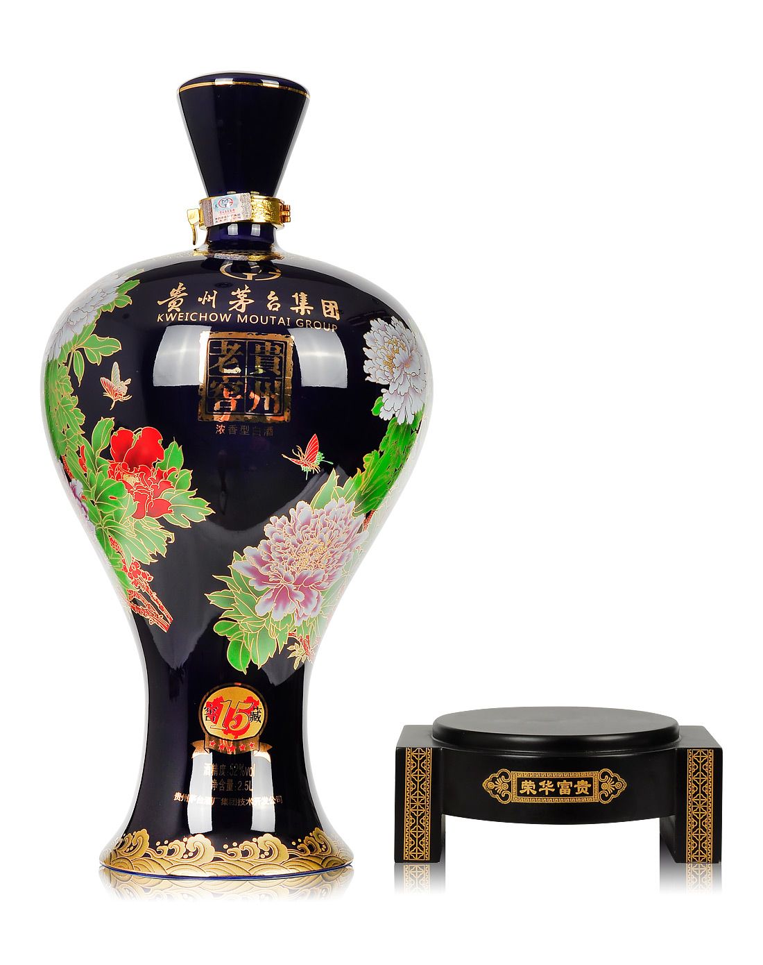 贵州 贵州老窖酒 荣华富贵 蓝瓶 浓香型白酒 52度 2.5l