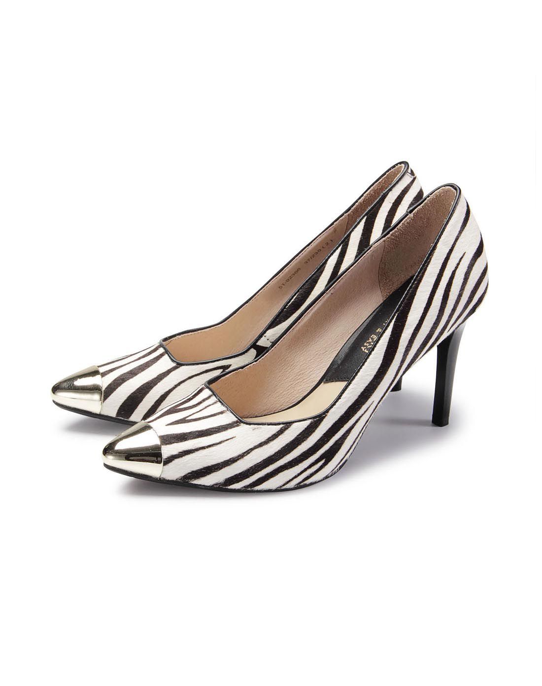 专柜同款斑马色欧美豹纹斑马纹金属单鞋