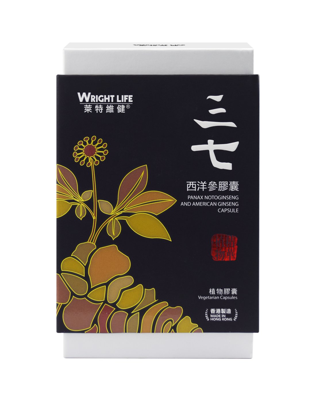 【清血管降血脂】香港 莱特维健 三七西洋参胶囊 80粒