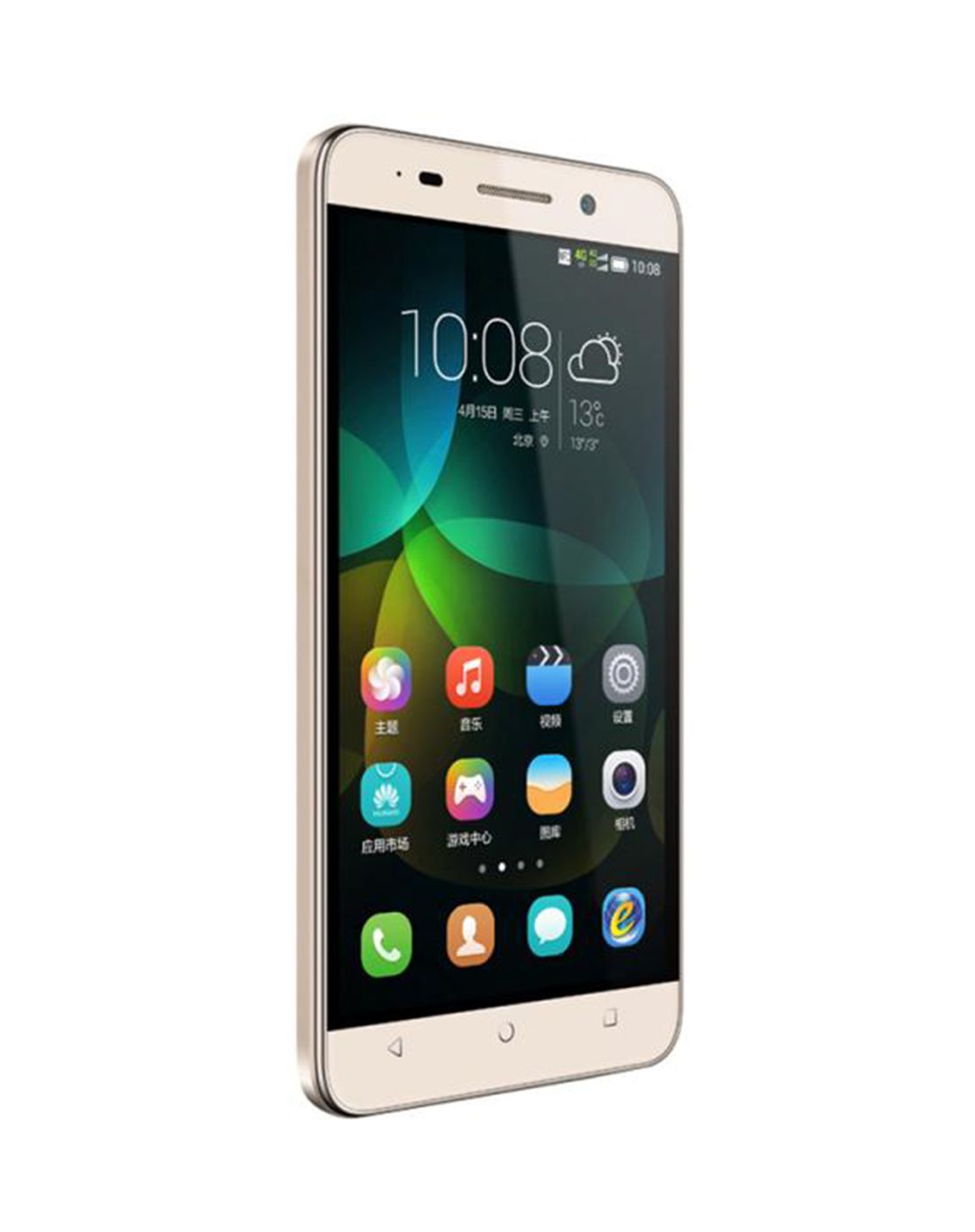 超值套餐-畅玩4c电信增强版-金色